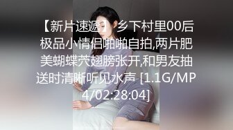 【小马寻花】3000网约外围女神，直播间二选一留下甜美小姐姐，肤白貌美，身材样貌极品，佳人相伴水乳交融