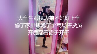 是小逗逗 性感深蓝色高开叉服饰 迷人的丽质 曼妙苗条身姿明艳动人