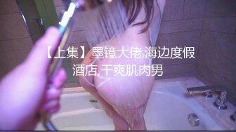 ★☆《淫妻少妇控必备》★☆最近很火的推特白领新晋垂奶顶B裸舞美少妇【6金】最新私拍6 (6)