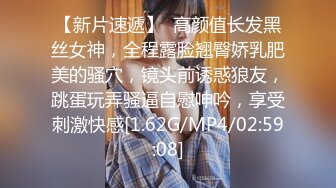 ✨【椰奶淫母】单亲骚妈妈「情深叉喔」穿着亮面肉丝对儿子的性教育，荡母被儿子内射