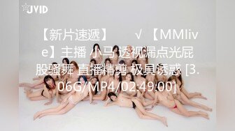 ✨✨【某某门事件】 ✨✨恋爱综艺女嘉宾被扒下海-超高颜值完美身材91missA大尺度作品合集！ (14)