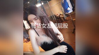 最新下海的大美女，人美，气质高~.尤物~【小玉】这奶子无解了，太好看了，哪个男人看了不想摸两把，劲爆收藏品