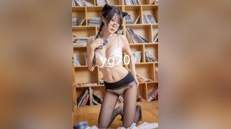 圣诞Happy最新超美极品身材女神▌lingxi▌姐姐的圣诞“精”喜 AV棒刺激后庭撸管