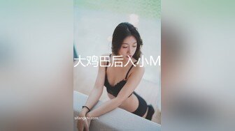 美女被操控后的失身遭遇