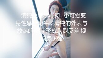 后入美腿模特