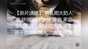 美女主播性感热舞