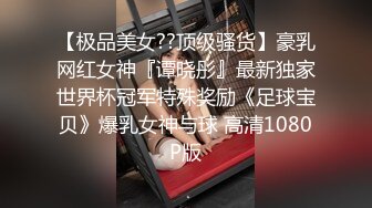 麻豆传媒&amp;皇家华人之街头丘比特 尬上羞恥人妻 痴女觉醒