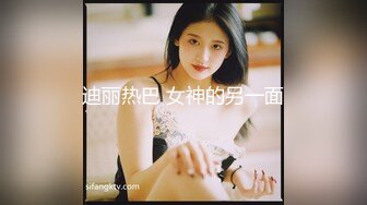 91制片厂-性无能丈夫让妻子约炮▌梨香▌老婆被玩的淫水直流情欲爆发