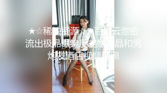 喜欢被很多男人操，老公硬不起来背着偷情了很长时间