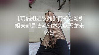 国产剧情-真人充气娃娃初体验,貂蝉Cos跪求主人速插小骚逼