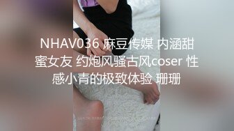 STP27528 爆炸身材美少女！可惜不露脸！白嫩美乳馒头肥穴，刚买的振动棒插穴，近距离特写磨蹭阴蒂