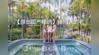 ✿娇嫩学妹✿清新脱俗邻家小妹妹，娇嫩美穴被大屌举操到高潮痉挛！粉嫩骚穴无套中出内射 浓精流出 震撼视觉