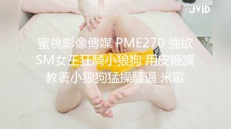 看样子是捅完屁眼捅逼得操作