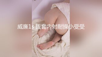 下药迷翻漂亮的黑丝女友 各种物件都往她的B里塞怎么玩都行 (4)