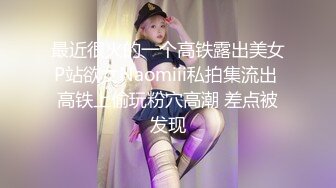 [2DF2] 中医养生馆女性私密大保健男技师一边推油一边和白嫩少妇唠嗑说以前服务好有富婆请他吃牛鞭 - soav(6044729-9953648)_evMerge[BT种子]