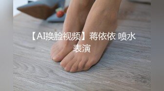 又被狗老公打扮的骚骚的来伺候他领导