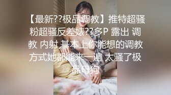 后入少妇，镜子里一揽无余