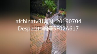 餐厅厕拍鬼火少年牵着他女朋友来吃饭??并让我鉴赏他女友迷人的私处