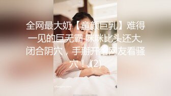 泄密某审核非常严格的高端情侣交换群流出❤️重庆极品美女李欣和男友自拍性爱不雅视图