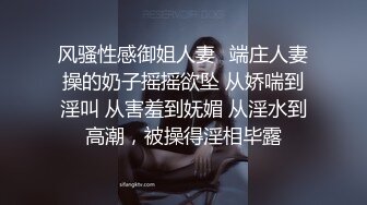 探花小巷子牛仔短裤小姐姐，扒掉裤子直接开操，张开双腿大力撞击，镜头前操妹纸有点不耐烦