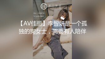 露脸御姐型熟女真TM的骚奶子还挺大个-对白-良家