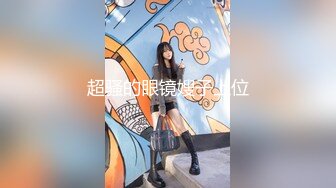 【新片速遞】  精东影业 JDYL-016 快递员侵犯性感女主播❤️佳芯