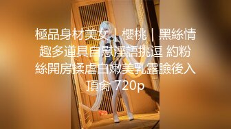 极品骚货小酒窝大长腿女神来袭高挑完美身材，甜美颜神 劲舞很卖力