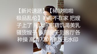   双马尾萝莉啪啪 无毛一线天美鲍鱼超级诱惑 貌似奶子一大一小 难道平时就捻一个