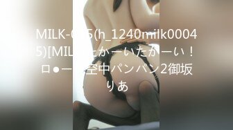 韩国淫妻博主yesyo（요년_yobitch）onlyfans高清原档资源合集【152V】 (53)