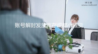 破解盗录最新一期学院私拍❤️样子清纯的175cm学妹下海酒店大尺度私拍被摄影师指奸逼逼