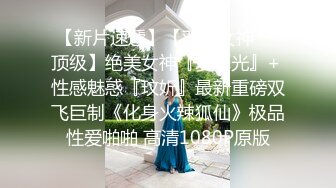 两个漂亮人妖小姐姐舌吻亲密，互相舔吸把玩对方的鸡巴，吞吸套弄硬邦邦缠绕爱抚，你操我，我插你