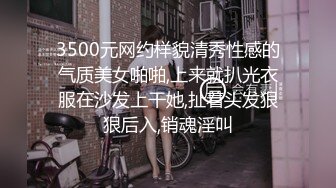 睛清纯女孩手机看小电影忍不住摸下体回到房间拿出男友鸡巴深喉做爱啪啪