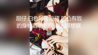 花了1W大洋找的女神级妹子