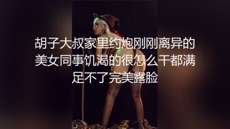 油亮丝袜少妇