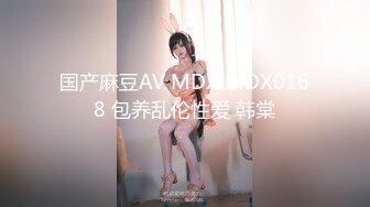 大像传媒之ASMR聲音視覺雙享受-呻吟高潮