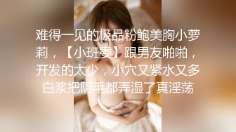 极品绿帽淫妻【AL夫妻-shareit】推特福利，约炮单男各种啪啪，美腿翘臀身材炸裂 (1)