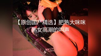 兔女郎极品网红女神！黑丝美腿热舞  扭动臀部掰穴特写  换装诱惑 搔首弄姿肚皮舞