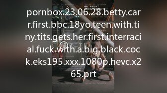 pornbox.23.06.28.betty.carr.first.bbc.18yo.teen.with.tiny.tits.gets.her.first.interracial.fuck.with.a.big.black.cock.eks195.xxx.1080p.hevc.x265.prt