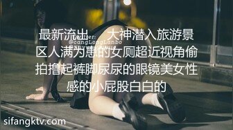 顶级反差！普通人女神有钱人母狗，推特大神【肥牛】订购，啪啪圈养调教可盐可甜清纯学生妹，年纪轻轻就已经骚到顶了 (4)