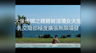 小艾根本吃不饱 - 蕾丝女仆