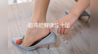 果哥出品-气质短发混血黑色情趣衣