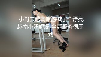 探花鬼脚七酒店-3000元约炮极品爆乳御姐，主动迎合后入套上都干出沫子