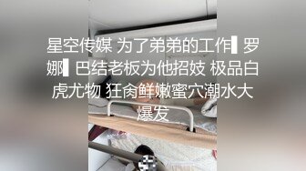 万群利《果条大礼包》重磅来袭好多高颜值小姐姐还不起债务各种美鲍新鲜出炉