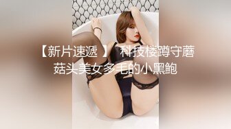 童颜巨乳小迷妹，全程露脸这大奶子好诱人，镜头前发骚放肆揉捏变形好刺激