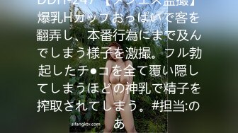 济南漂亮Ts小奈：和小哥哥出去喝酒喝多了带回家直接让他狠狠的插入！