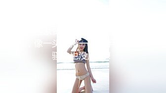 【农牛】妖后农牛的绝爽手法,元宵特辑,只要1元