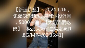 (no_sex)20231021_骚女家中饥渴求精_473241279