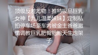 外表斯文端庄的红衣少妇，同时喂饱上下两个洞超满足