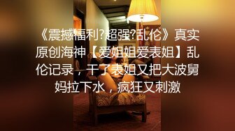 欧美性爱宝典：帅气小受被肌肉大叔疯狂抽插