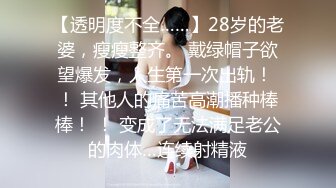 全镜偷窥长发高颜值美女嘘嘘